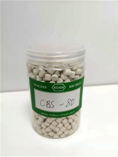 ACCELERATOR CBS-80 N-cyclohexylbenzothiazole-2-sulphenamide CAS NO.95-33-0