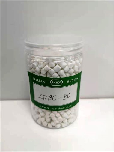 ACCELERATOR ZDBC-80 Zinc Di-n-butyldithiocarbamate CAS NO.136-23-2
